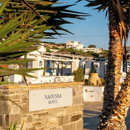 Ξενοδοχείο Porto (adults Only)